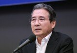 김용범 “주택 닥치고 지어야…공공 부지 샅샅이 찾을 것”