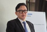 삼성바이오, 암스테르담에 첫 유럽 거점…美·日 이어 시장 공략 본격화