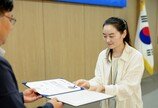 동아 AI Lab 교육생, 조달청 ‘일상체감’ 공모전 최우수상 수상