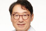 “암 치료이후 배뇨 장애 해결”…‘로봇수술’ 주목
