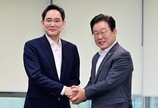 삼성, 호남 넘어 충청·영남 투자…최대 1000조 청사진 나온다