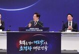 전영현 “원스톱 행정지원 절실”…李 “대통령이 책임지고 챙길 것”