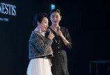 본에스티스, VIP 행사 ‘뤼미에르 앙 플뢰르’ 성료
