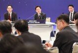 경제6단체 “3대 메가프로젝트 환영…전력·용수 적기 지원 기대” 공동성명
