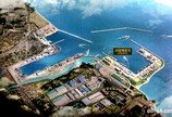 쌍용건설, 동해신항 석탄부두 건설공사 수주
