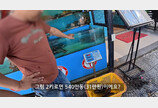 베트남 ‘경기도 다낭시’는 옛말?…‘바가지 논란’에 韓 관광객 씁쓸