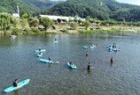 홍천강 패들보드 체험에 맥주축제까지