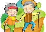 80대에도 걸음 빠른 사람, 인지 저하 위험 또래의 ‘절반’ [노화설계]