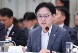 김정관 “가장 큰 경쟁 상대는 中… 첨단 산업 주52시간제 손질해야”