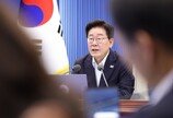 李대통령, 오늘 부동산 정책 2차 회의…‘공급 승부수’ 막판 조율