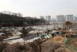 토지 보상가 얼마길래?…구룡마을 18평 땅 경매 ‘4억2000만원’ 낙찰
