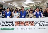 내년 복권판매액 7.7조…사회적약자 지원에 3.1조 전망
