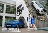 ‘5000만원대’ 프리미엄 SUV로 변신… 지프, 새로워진 ‘컴패스’ 국내 출시