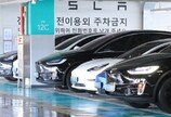 “한국 전기차도 북미산처럼 세제혜택 달라”…車업계, 美 IRA에 반발