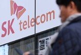 소비자원 “SKT, 해킹피해자에 2조3000억 보상”… SKT는 미적
