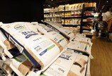 쌀 16% 삼겹살 13%↑… “밥상 차리기도 무섭네”