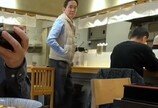 이재용, 귀국길 또 ‘그 패딩조끼’ 입었다