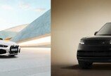 [신차공개] BMW ‘4시리즈 컨버터블 2종’·JLR ‘레인지로버 SV 블랙’ 출시