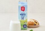 [프리미엄뷰]1880원 우유-500원 과자… ‘PB 페스타’로 장바구니 물가 잡는다