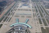 주차난 심각한데…“인천공항, 직원들에게 무료주차권 남발”