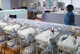 “막상 낳아보니”…둘째아 비중 14개월 만에 반등, 출산율 1명대 ‘청신호’