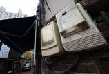 전쟁發 전기료 폭탄 본격화… 7월 발전용 가스값 20% 급등