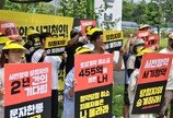 사전청약 취소 피해자, 청약통장 가입기간 등 복원해준다…반발은 여전