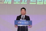 대통령실 “부동산 안정 정책 다 준비돼있어…10·15대책은 브레이크”