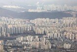 서울 아파트 시총 1817조…전국 집값의 43% 역대최고