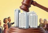아파트 감정가 139%에 낙찰도… 뜨거운 경매 법정