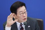 李 “대비 안한 다주택자 책임…집값폭등 고통 국민 더 배려해야”