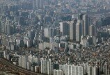 아파트 대출 막히니… 오피스텔 거래 65% 쑥