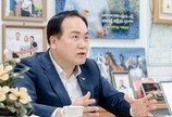 “‘직주락’ 자족도시로 인구 50만 시대 열 것”