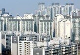 보유세 급등 예상에…“6월 전에 팔자” 고가단지 매물 늘어날 듯