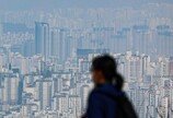 다주택자 주담대, 세입자 있으면 계약종료때까지 만기 연장