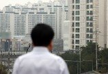 30대 주택구입 자금, 대출·증여·주식 늘고 전세금 줄었다