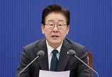 李 “세입자 있는 1주택자에 매도 기회 줄것”