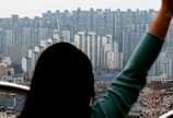 서울 임대차 거래 70%가 ‘월세’…전세는 1년 새 18.5% ‘뚝’