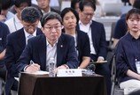 “주담대 한도 축소에 밤잠 설쳐… 무주택자 규제 풀어달라”