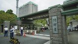 日, 육-해-공 자위대 지휘 총괄 통합작전사령부 출범