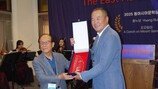  중국 작가 황누보의  ‘초모랑마’, 2025 동아시아문학상 대상 선정