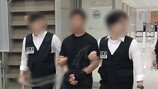연예인·기업 회장 등에 ‘380억 편취’ 해킹 총책, 태국서 송환