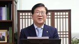 中에 24일 특사단 파견…李 취임후 특사외교 마무리