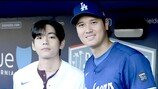 “이 조합 실화?”…BTS 뷔·오타니 역대급 만남…LA다저스 시구 들썩