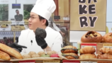 “소금빵 990원” 유튜버 슈카 실험에 빵집 들썩 왜?