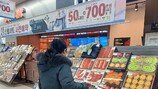 소고기보다 金사과… 올해 추석 선물 선호도 1‧2위 모두 ‘과일’