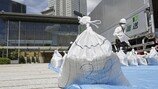 도쿄 도심 화단에 ‘방사능 오염토’…주민 “무리한 실험” 반발