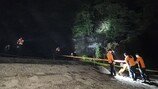 “성산일출봉 무너지는 소리”…80㎝ 바위·나무 3그루 와르르