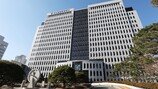 ‘혈중알코올농도 0.3%’ 만취운전 중 교통사고 낸 50대 ‘집유’