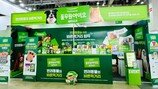풀무원, ‘동물보호의 날 축제’ 참가…동물복지 확산 활동 전개